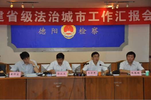 说明: http://www.zhongc.com/webgroud/28600/20120828093932835.jpg