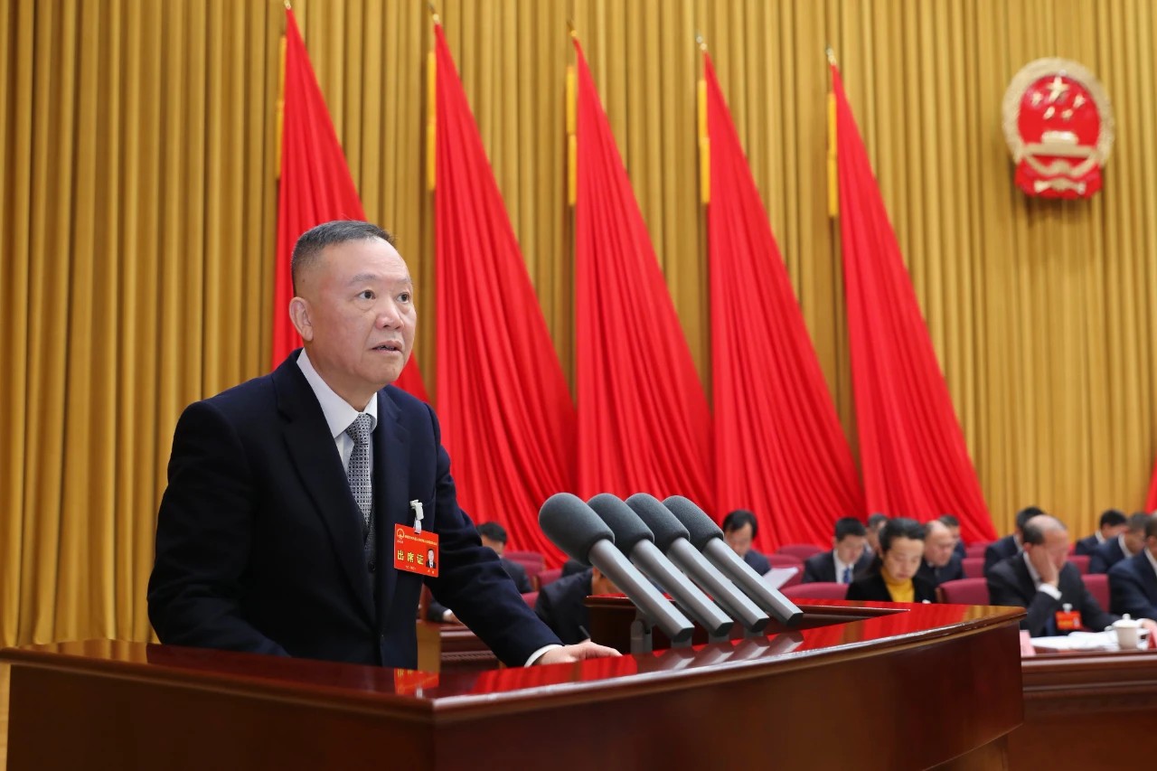 微信图片_20250110152137.jpg