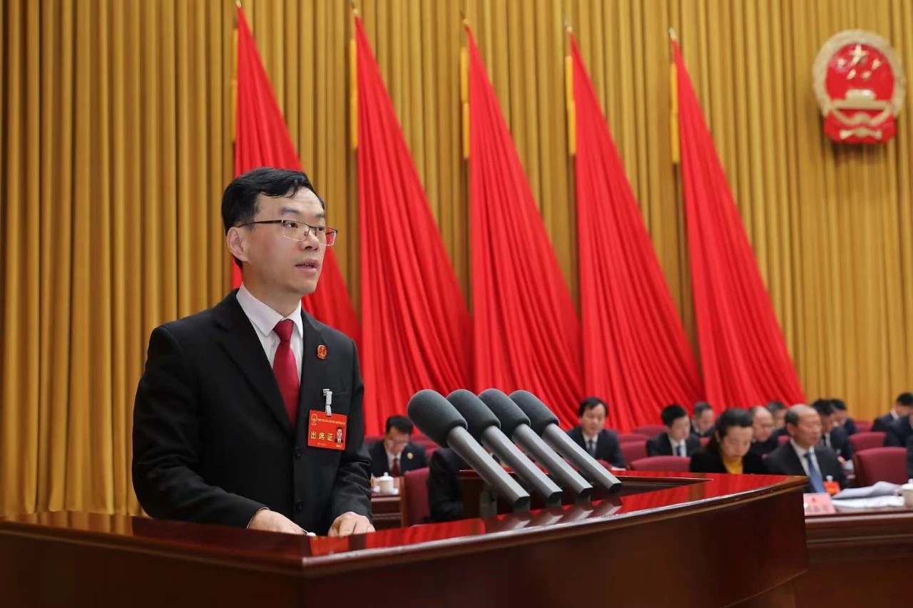 微信图片_20250110152140.jpg